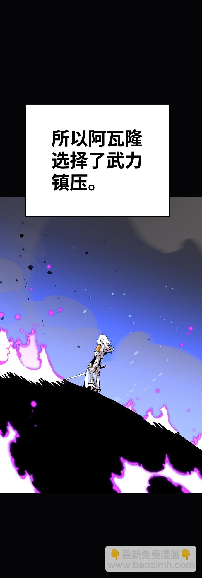 第75话52