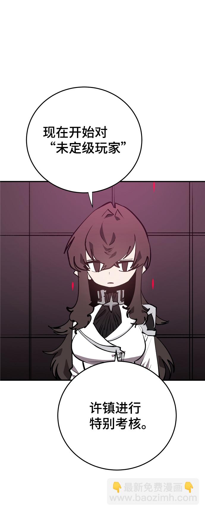 第109话1