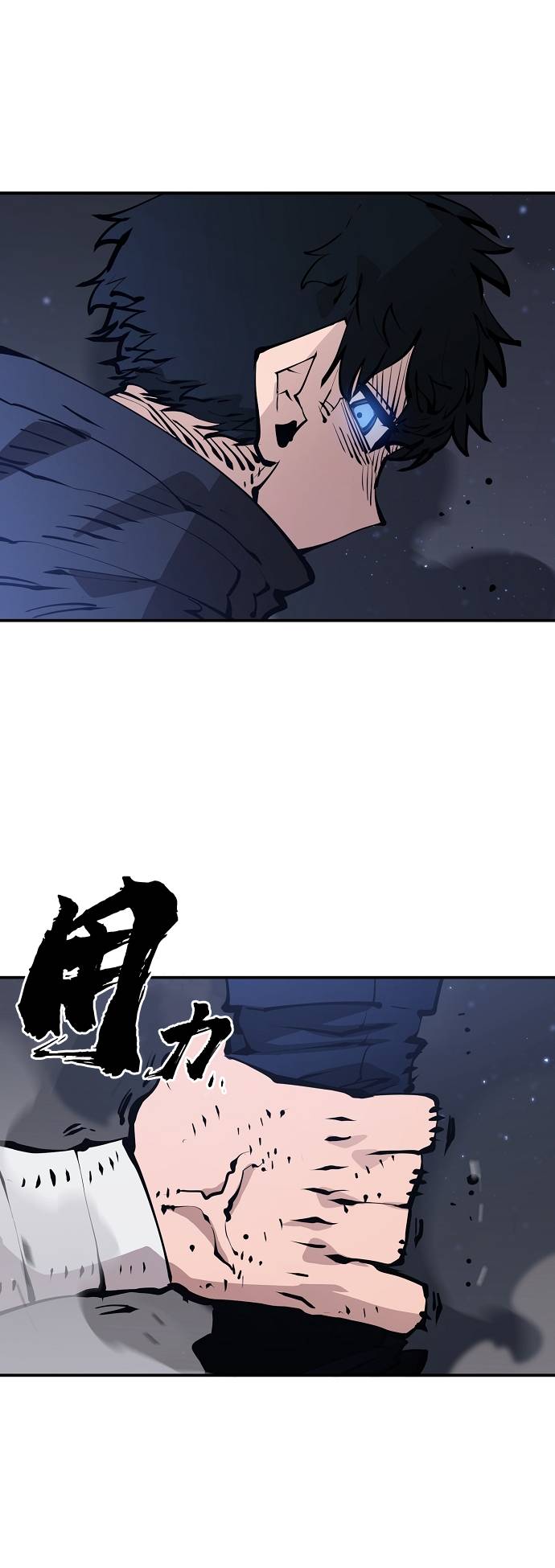 第57话77