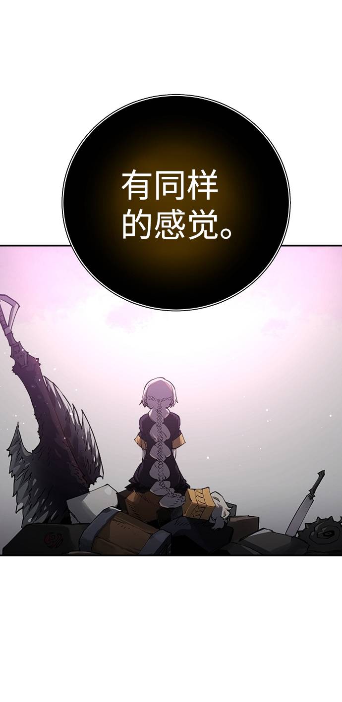 第57话61