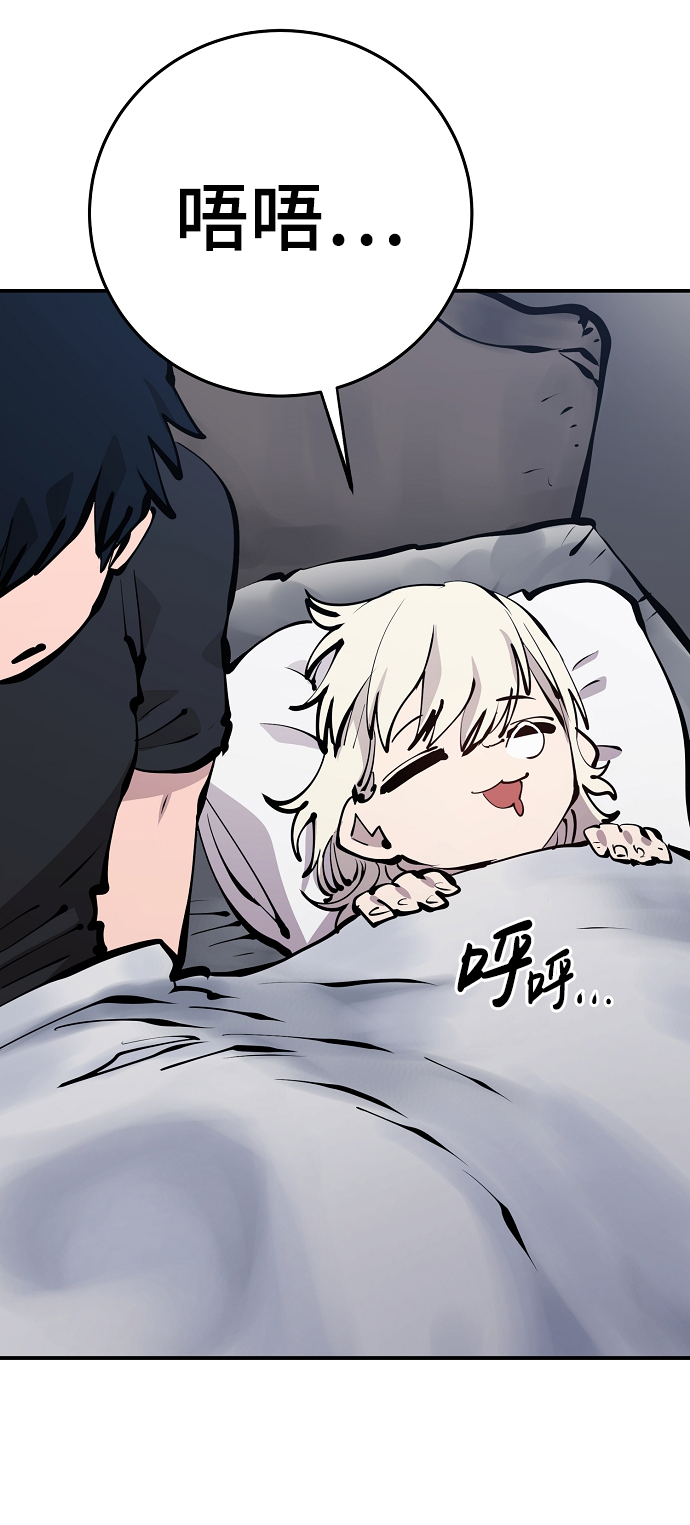 第81话60