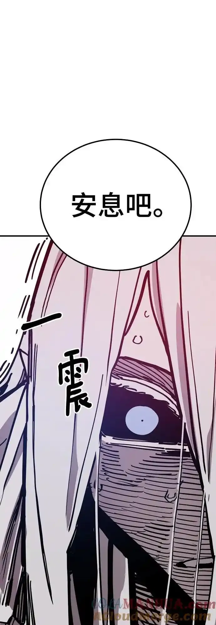 第188话66