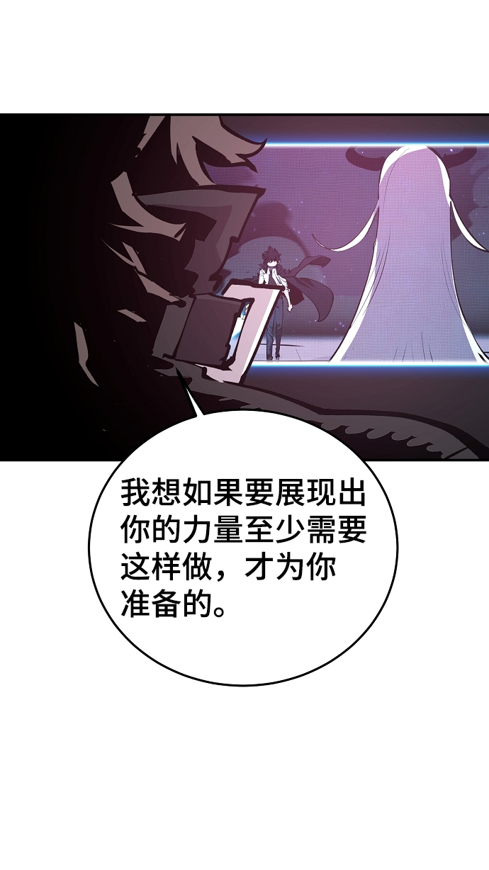 第109话12