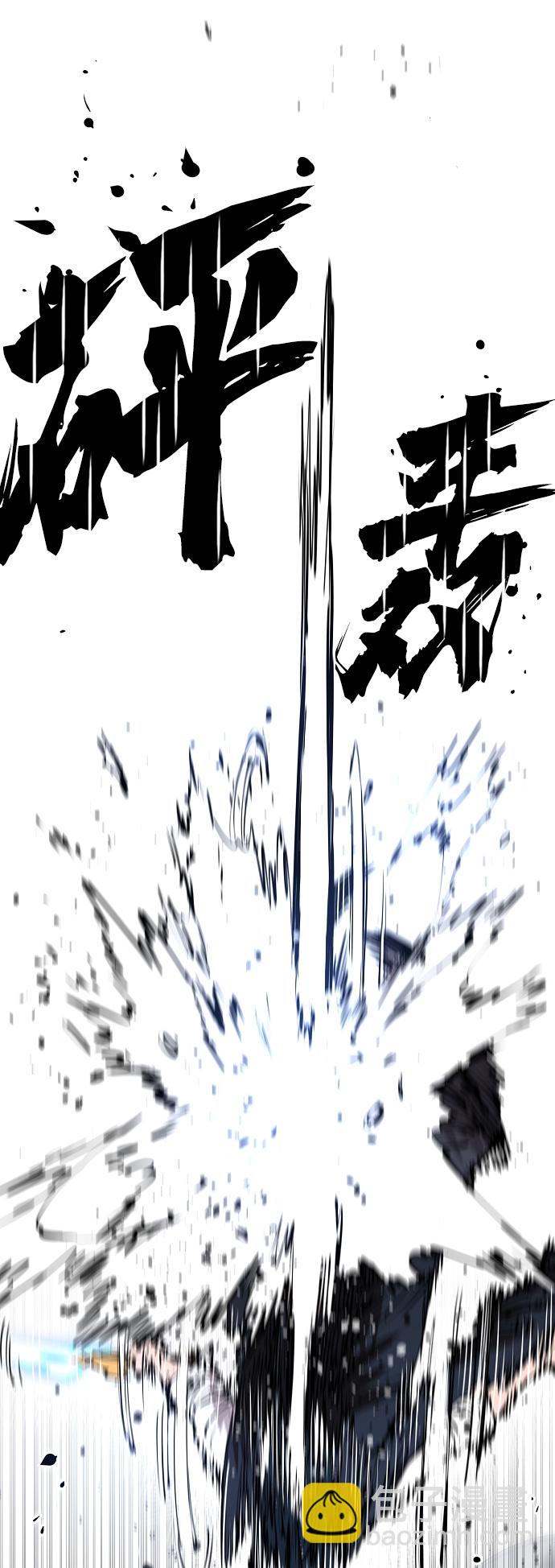 第83话39