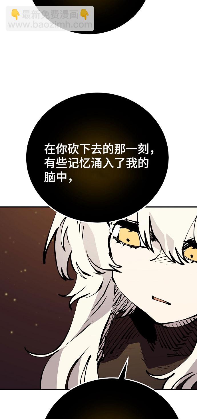 第60话26
