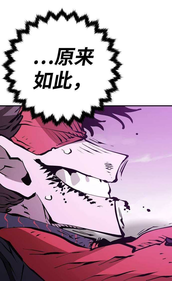 第56话56