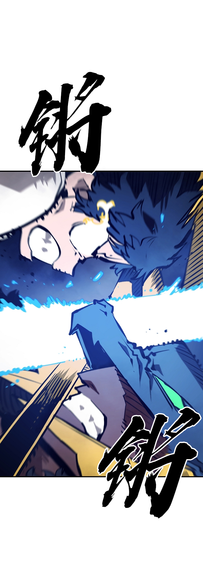 第117话5