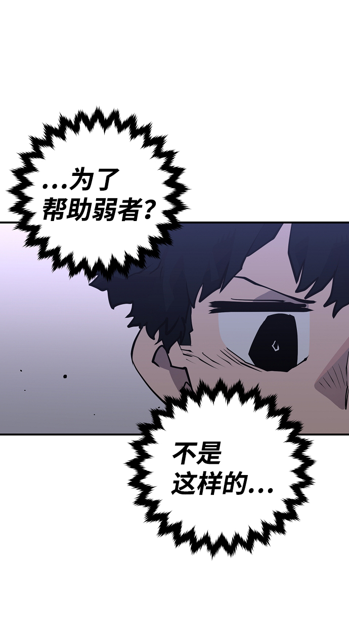 第14话67