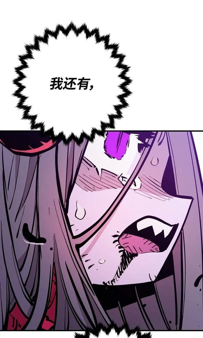 第143话67