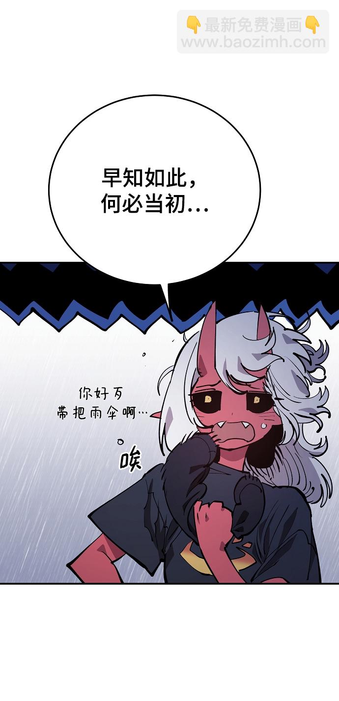 第125话12