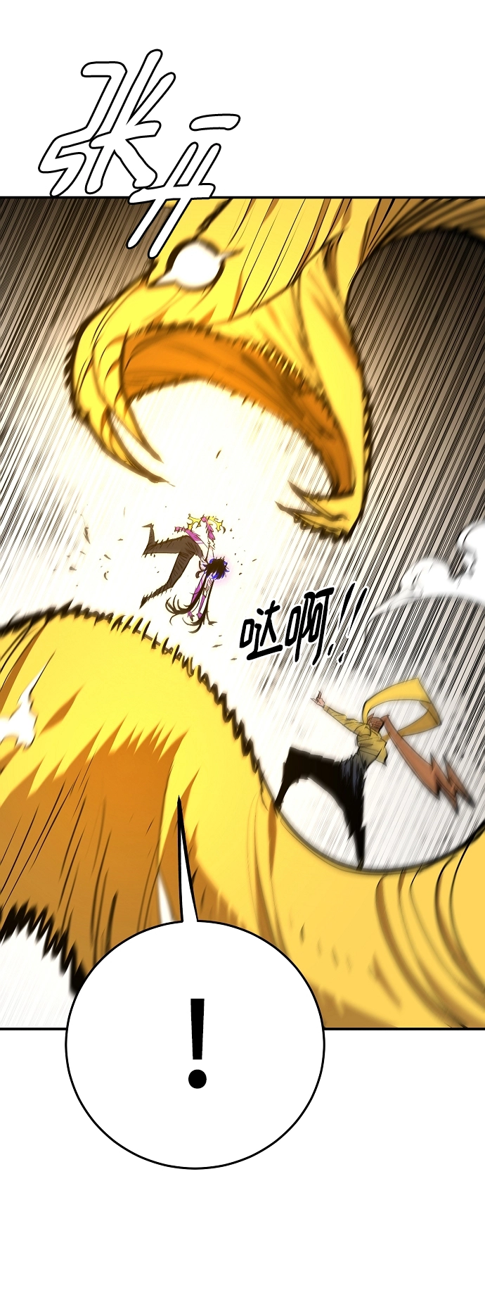 第136话53