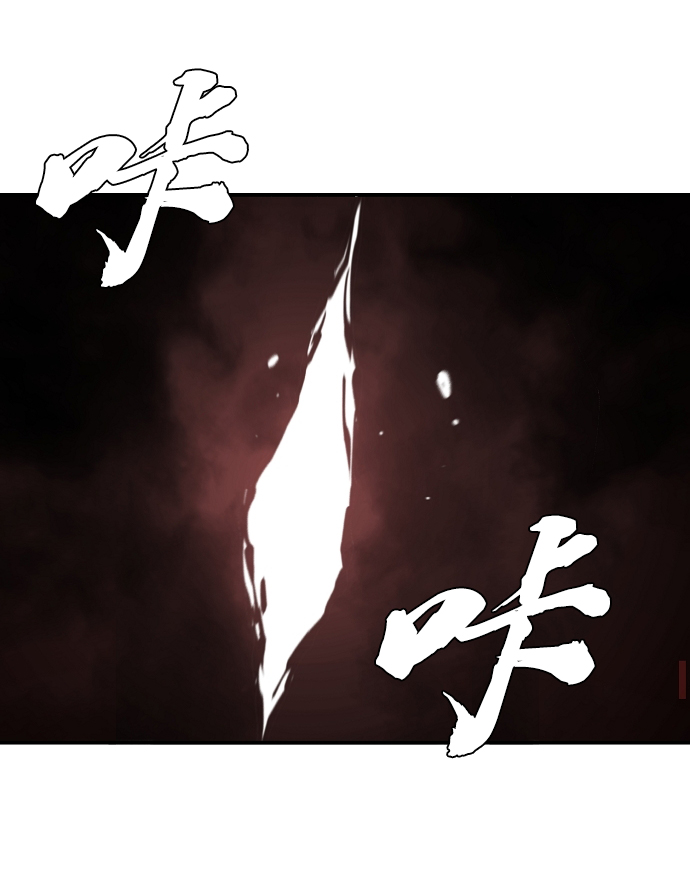 第99话71