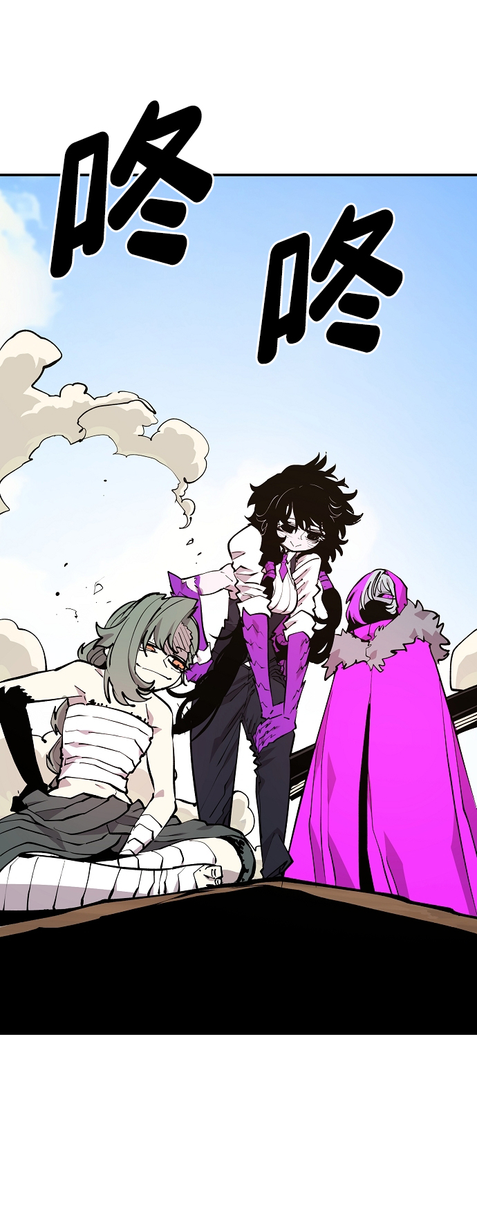 第127话42