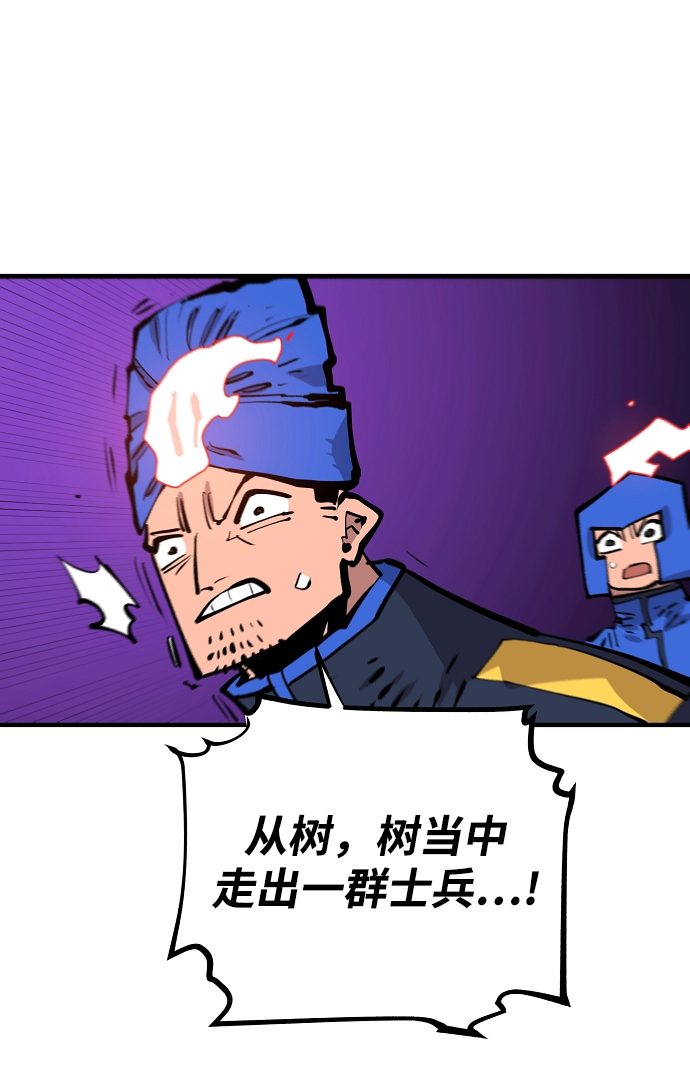 第133话95