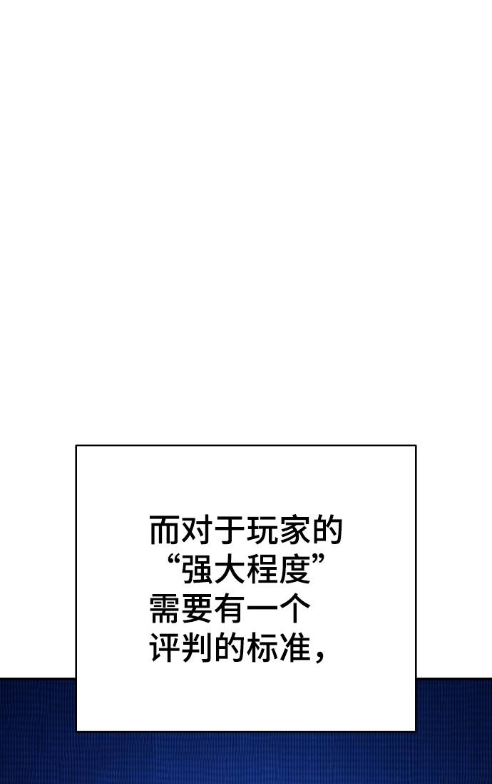第51话15