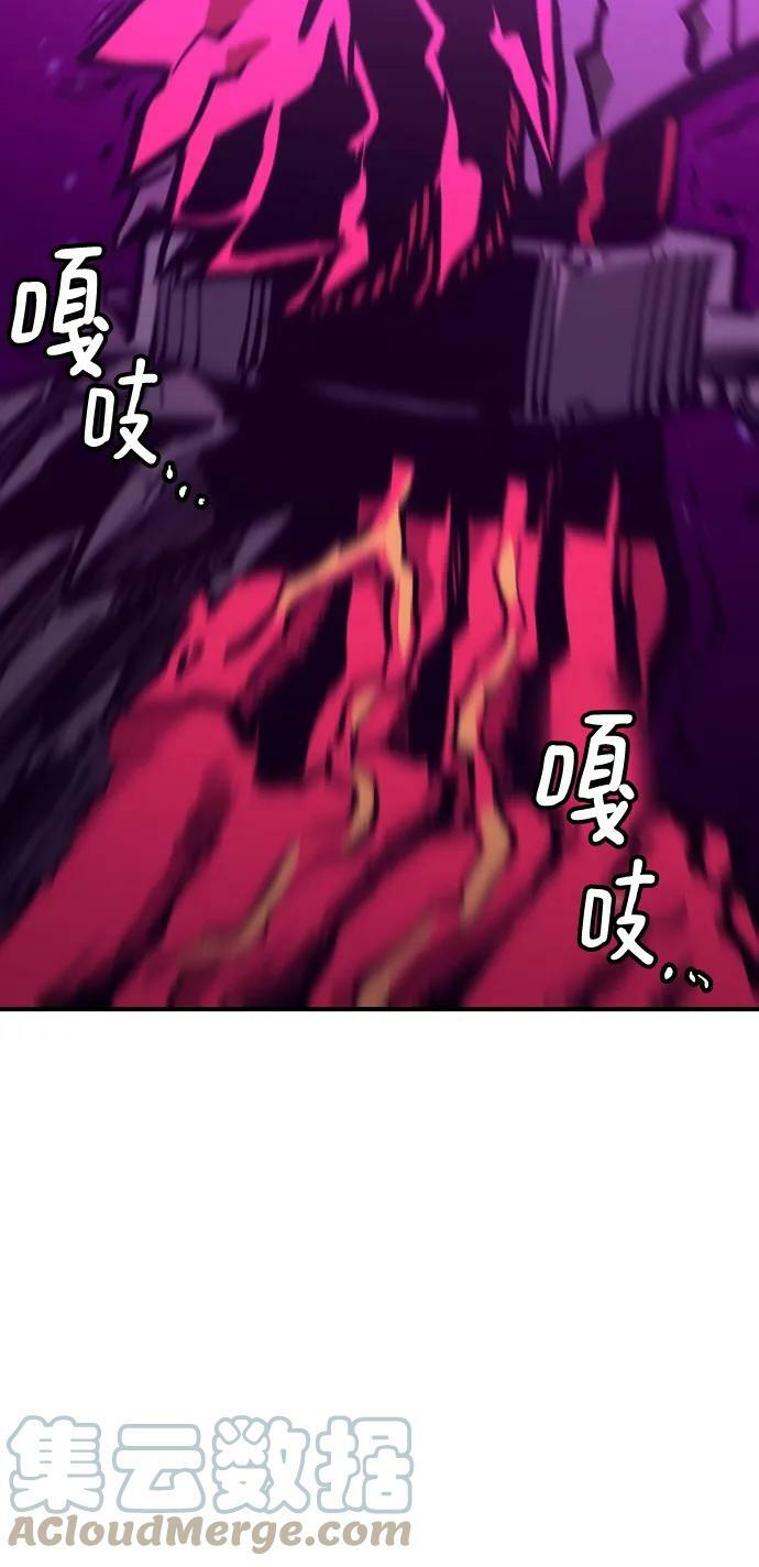 第146话68