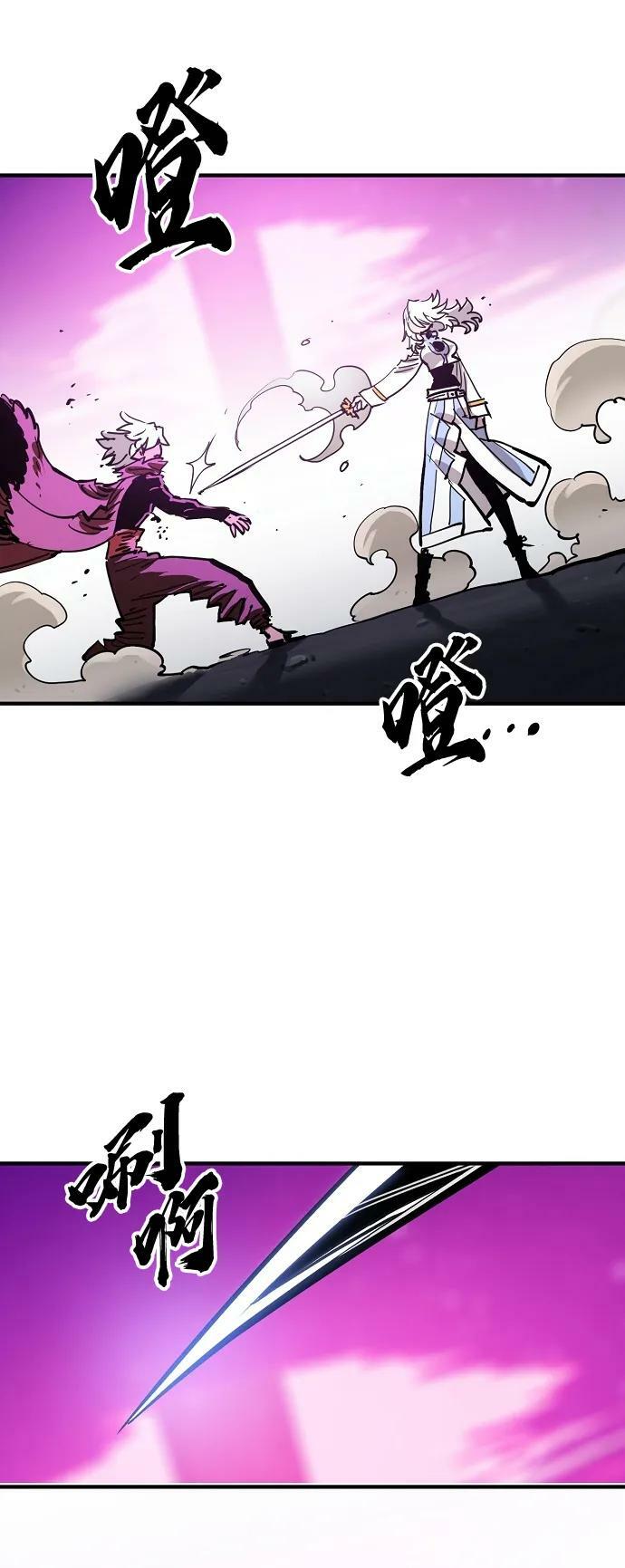 第157话77