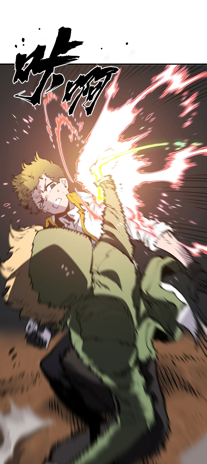 第47话54