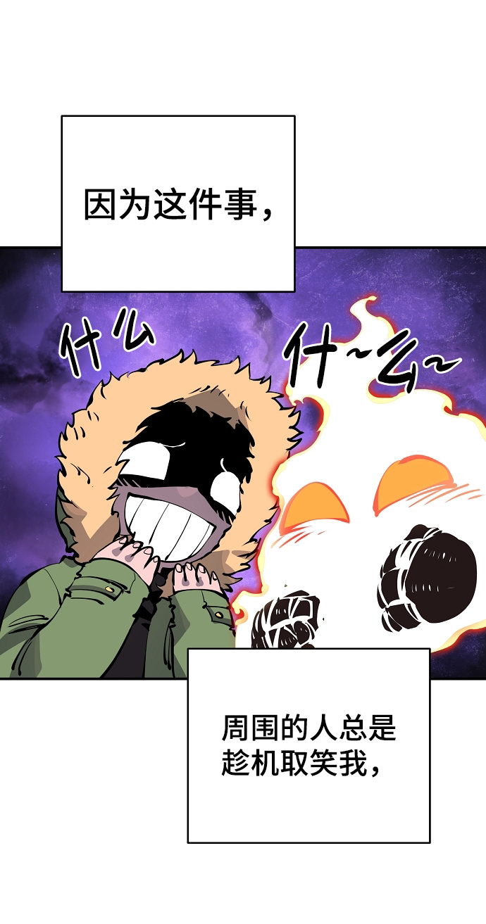 第40话20