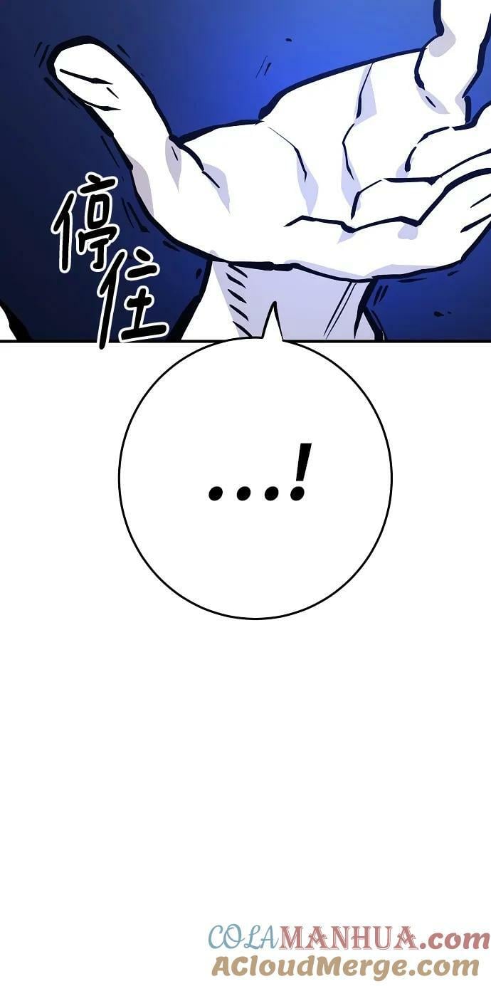 第153话15