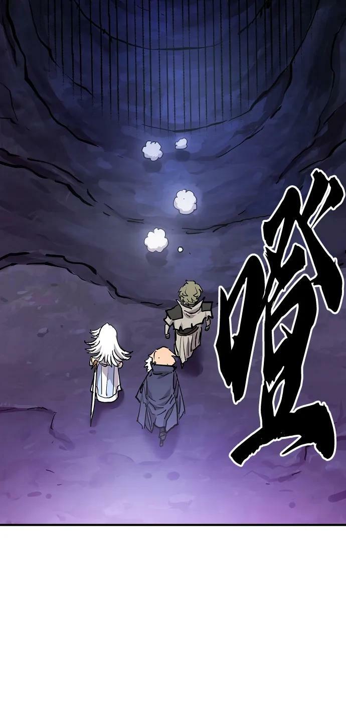 第160话78