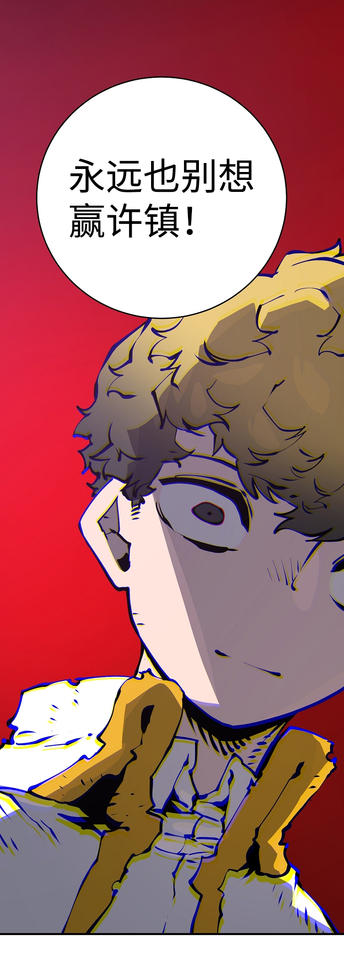 第47话63