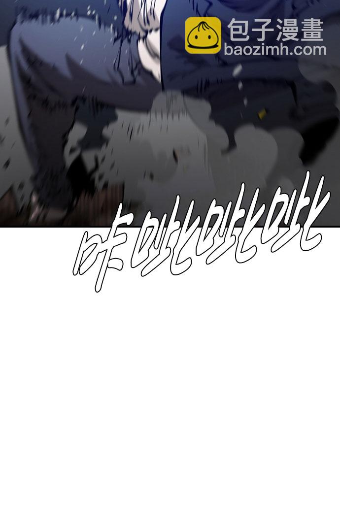第58话35