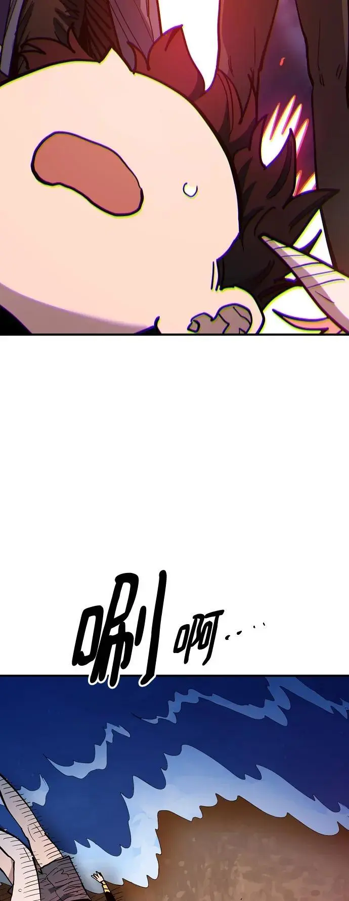 第180话76