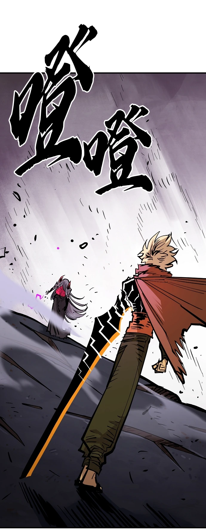 第141话59