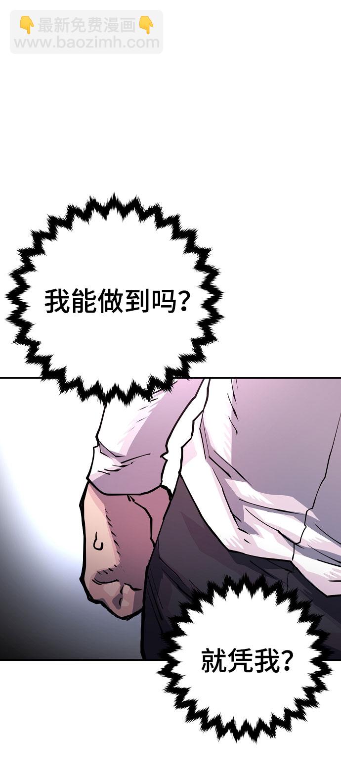 第10话17
