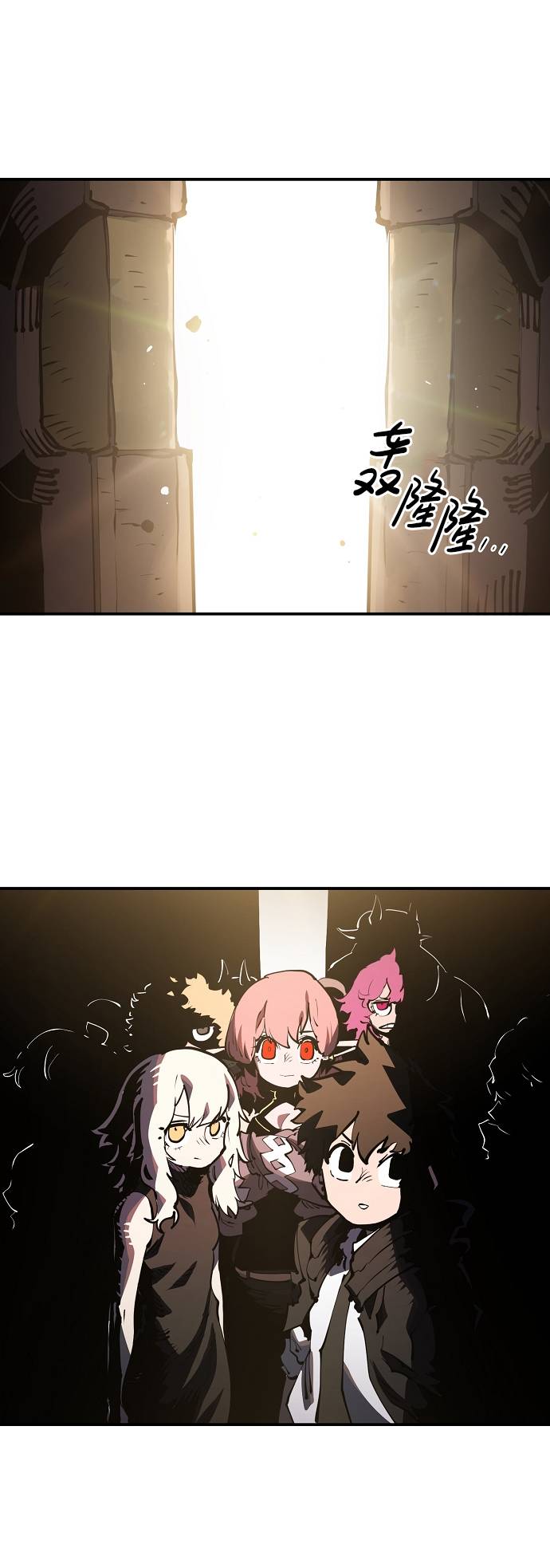 第29话85