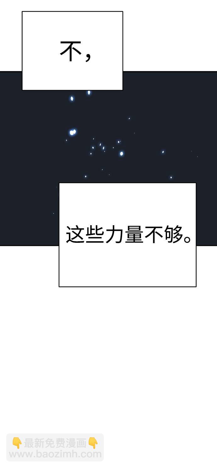 第59话72