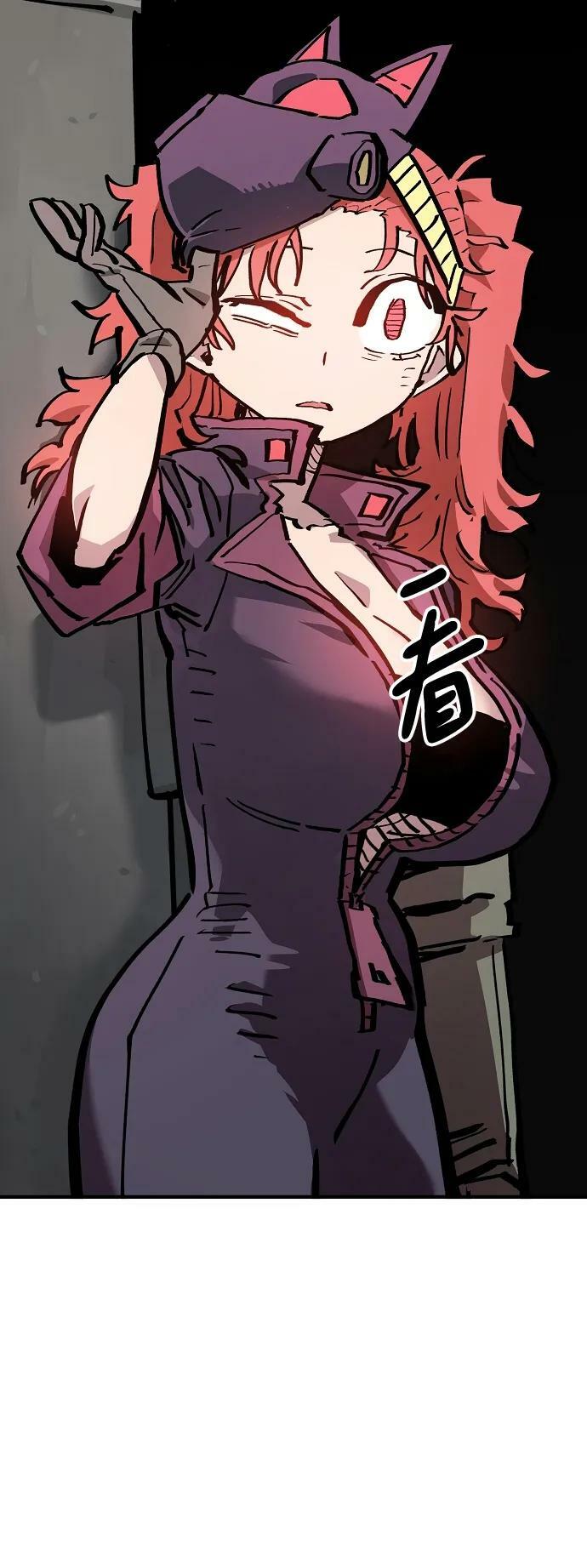 第161话47