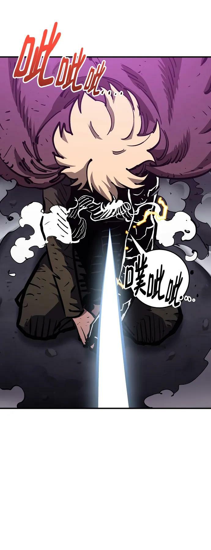 第159话61