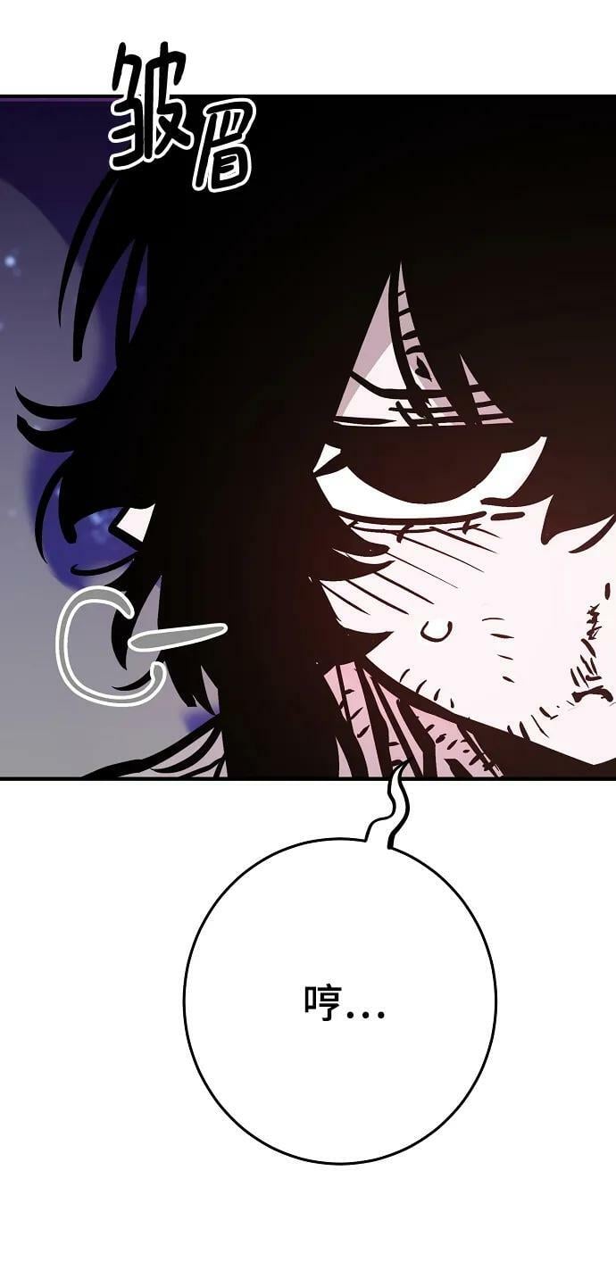 第157话15