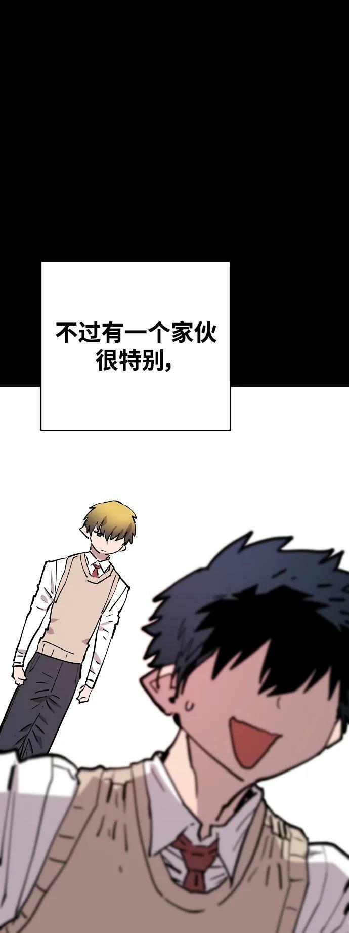 第150话43