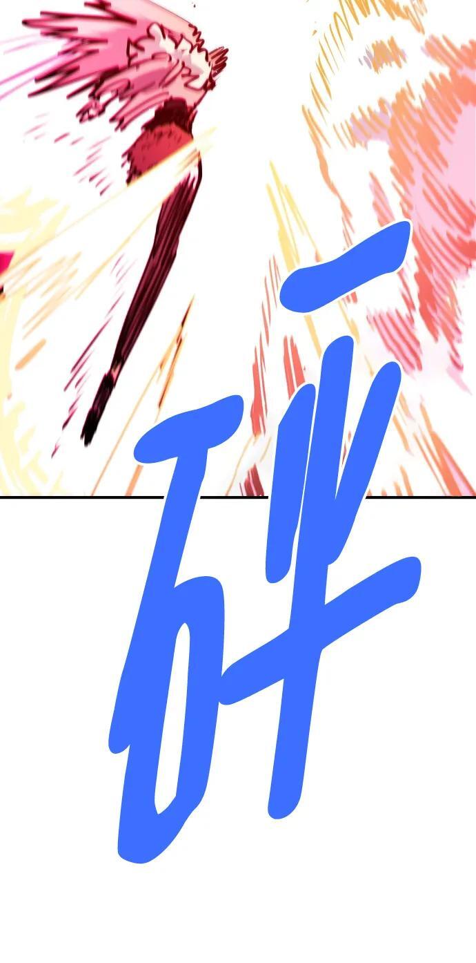 第164话65