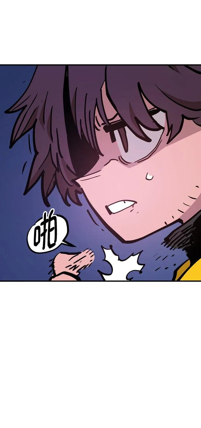 第169话43