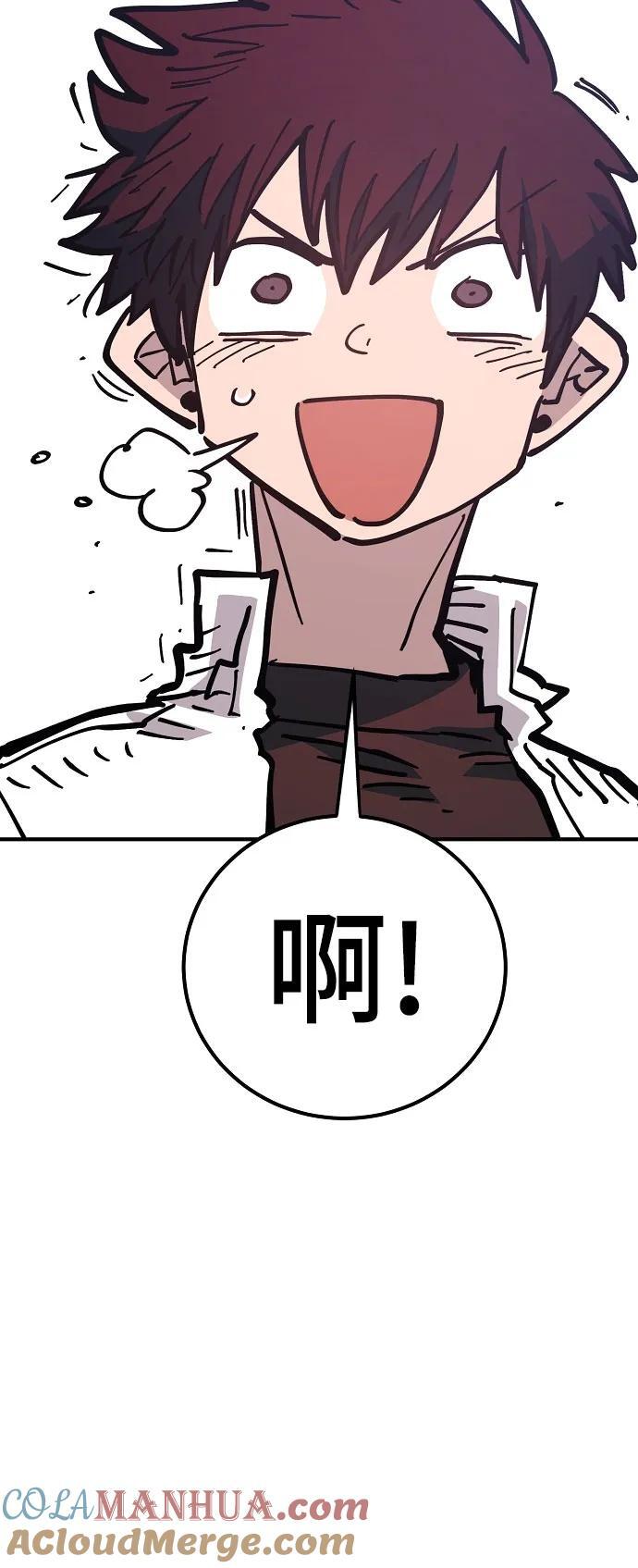 第168话72