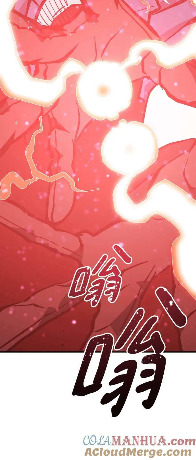 第148话4