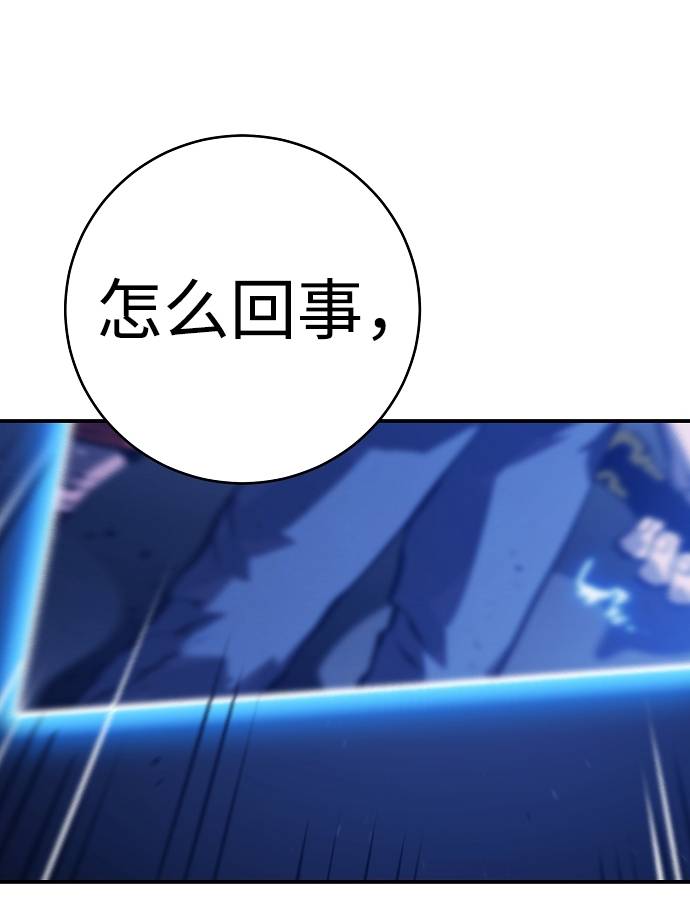 第34话72