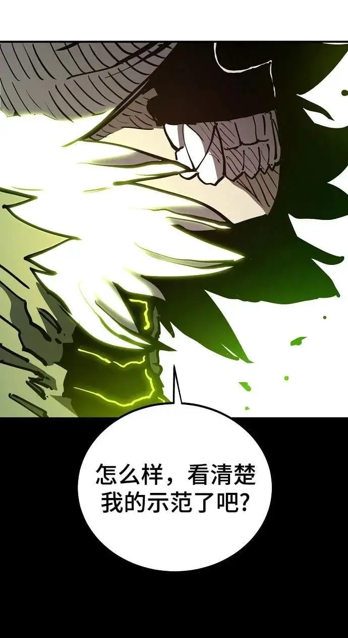 第187话53