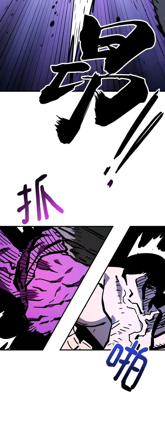 第151话65