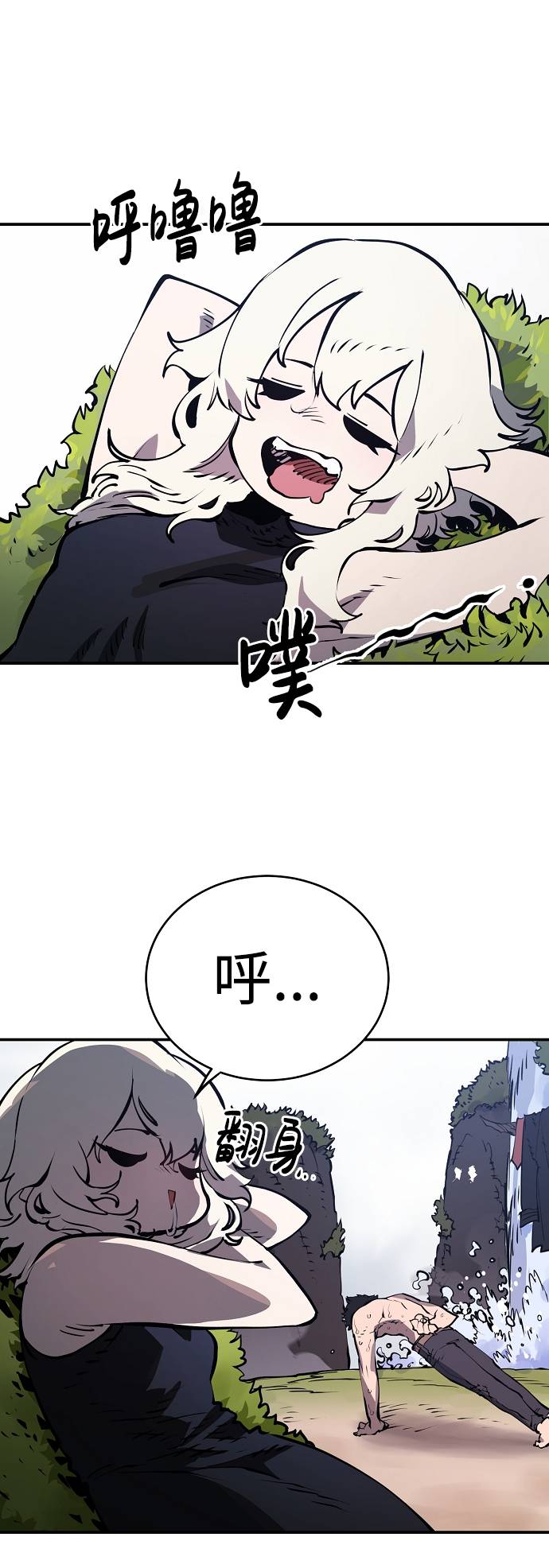 第34话34