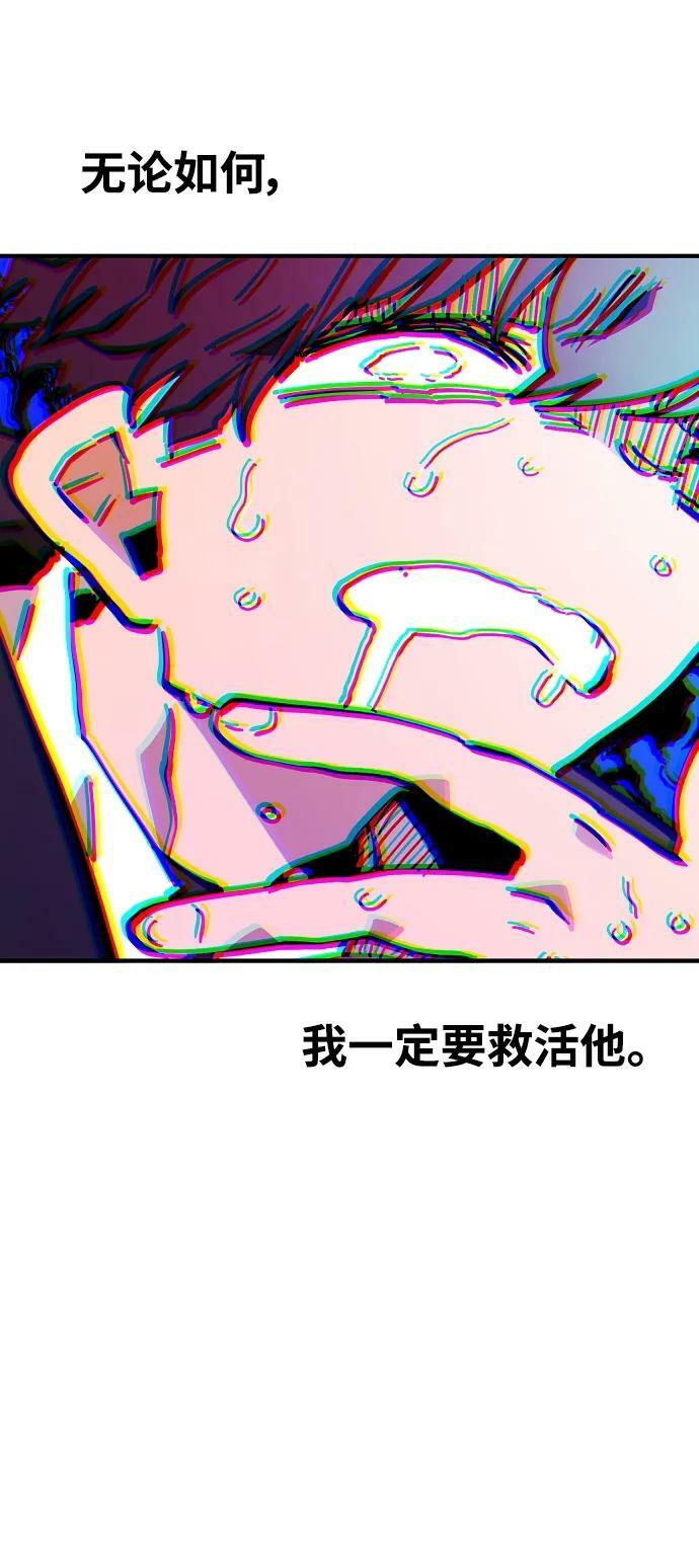 第151话14