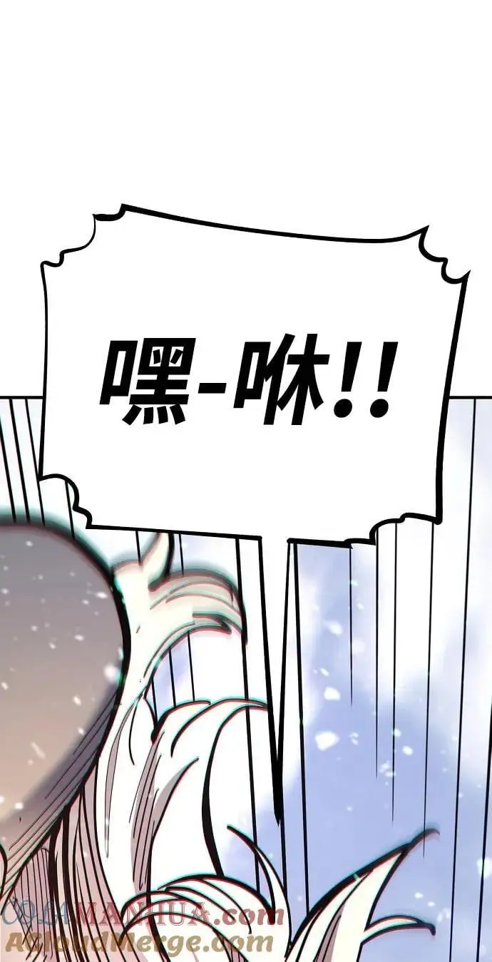 第177话42