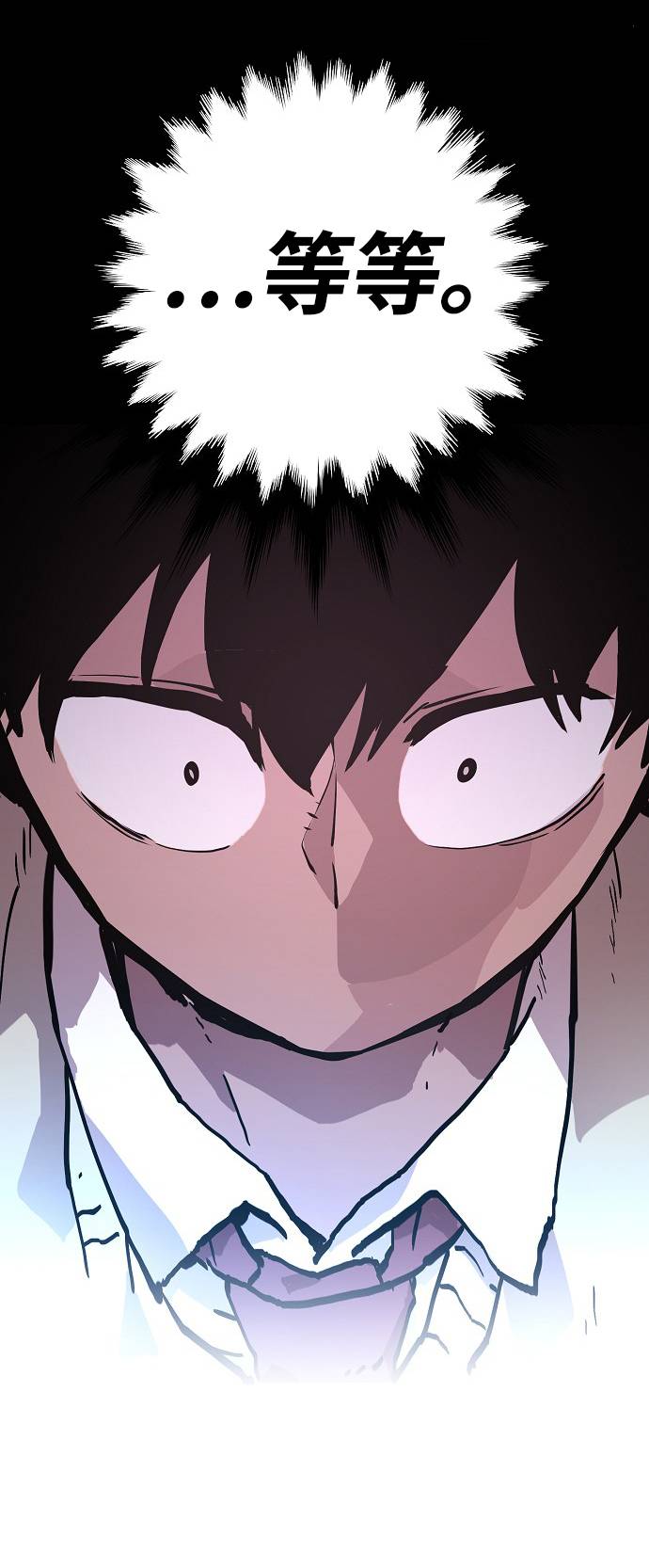 第3话41