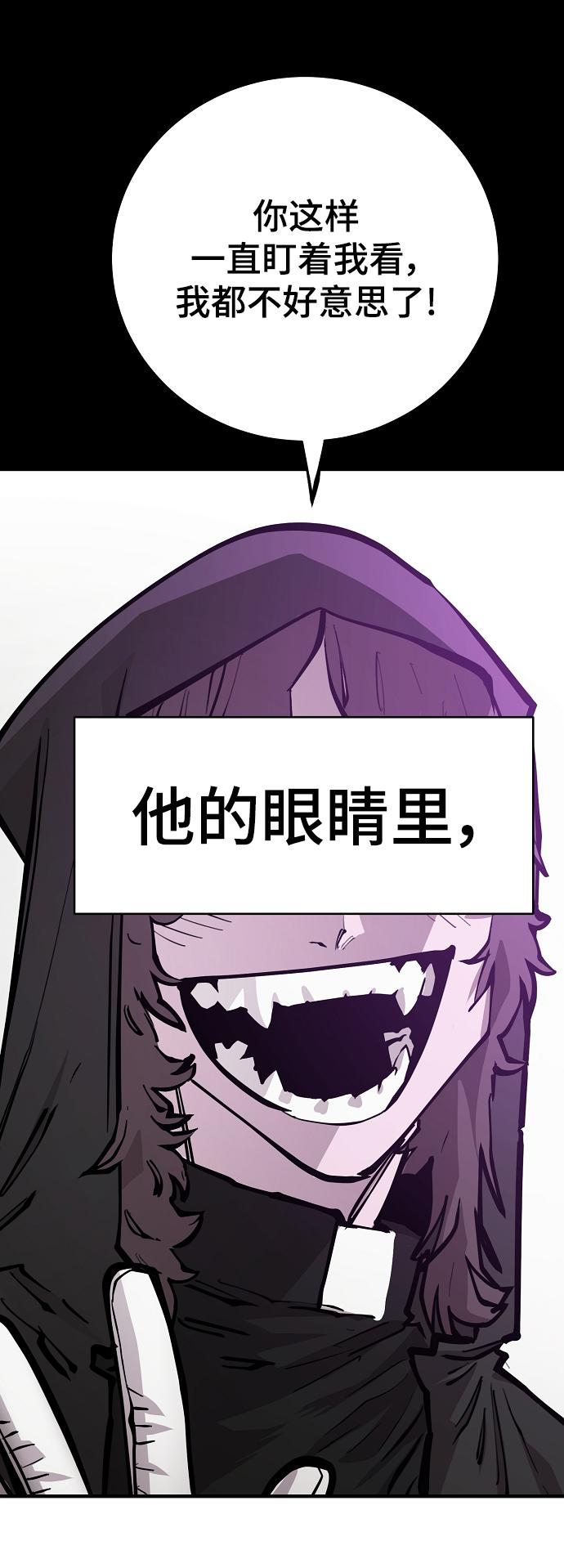第142话24