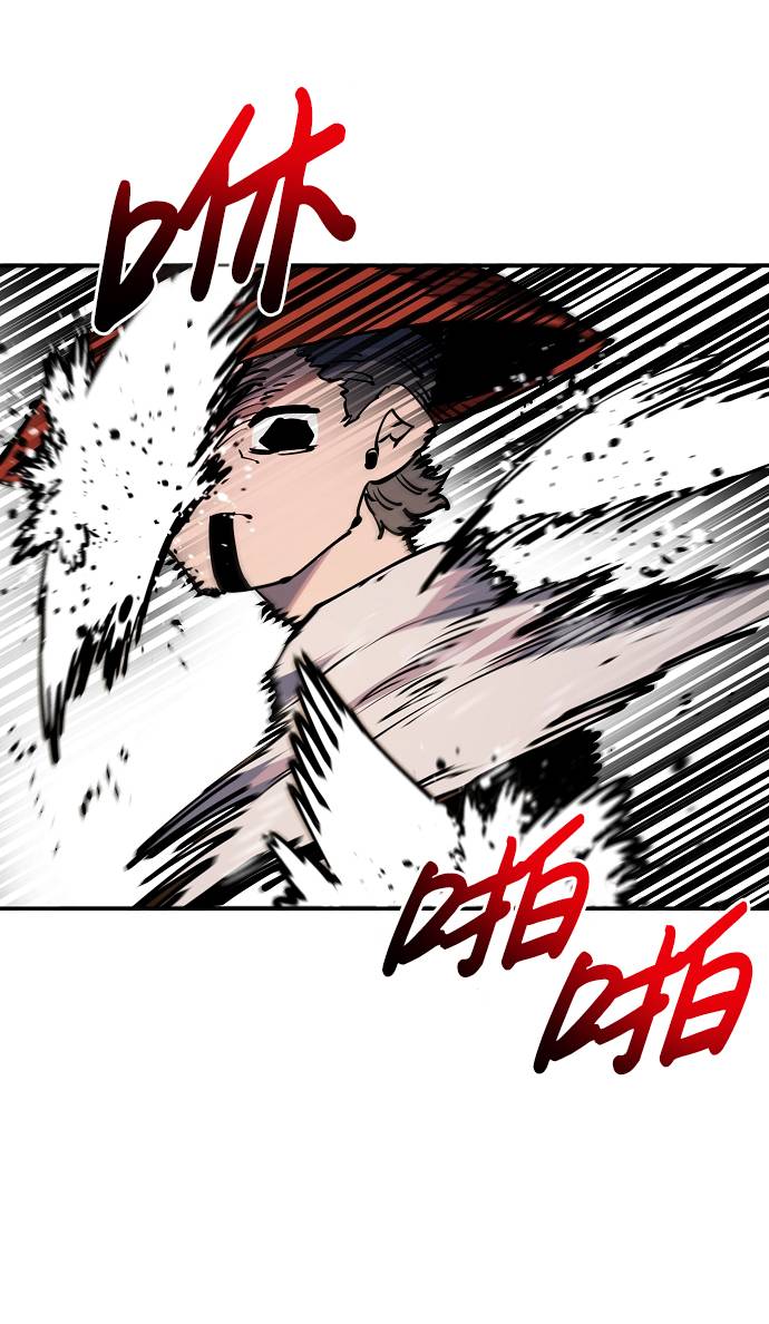 第32话56