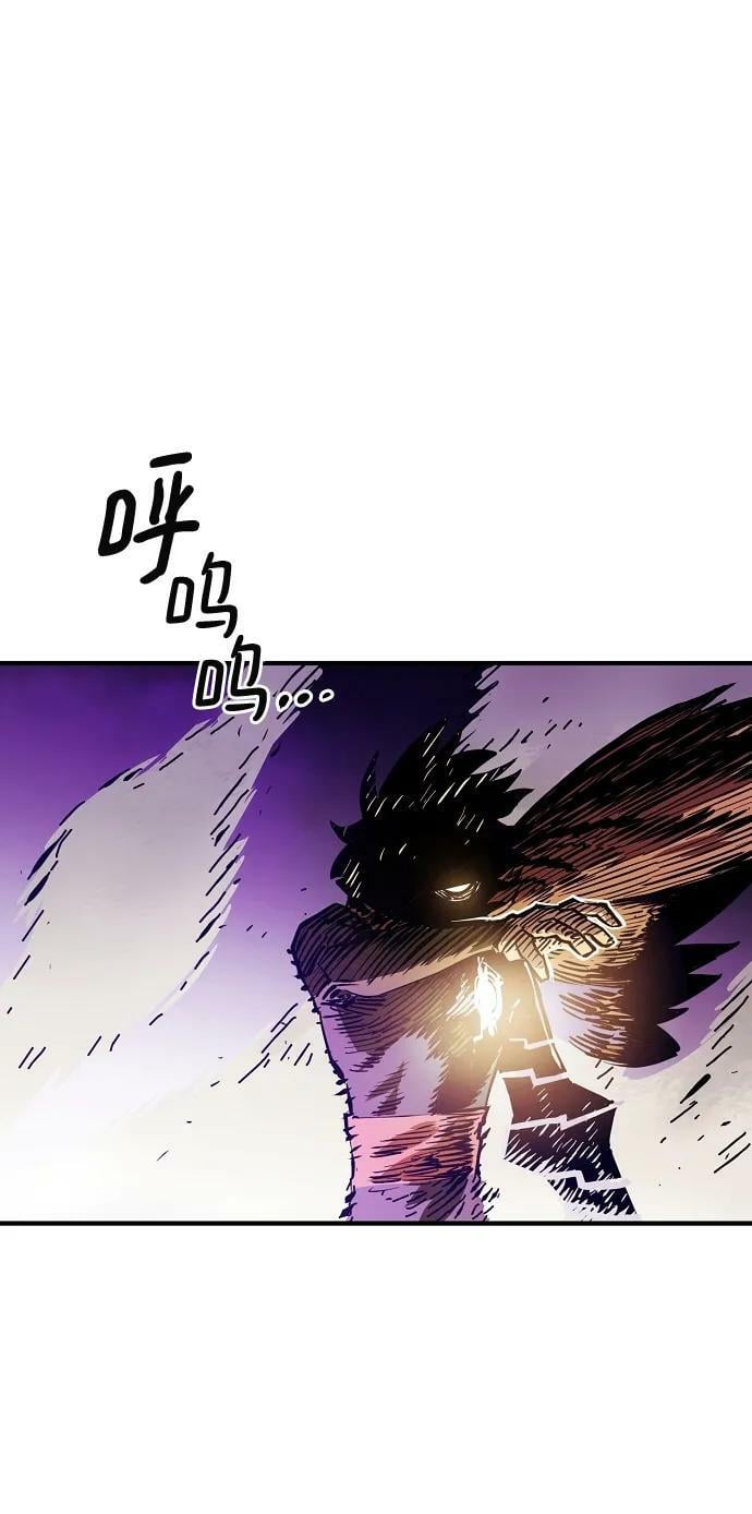第143话71